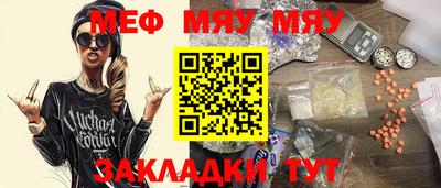 COCAINE Кунгур
