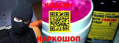 соль ск Кумертау