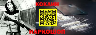 бошки Кулебаки