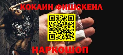 соль ск Кумертау