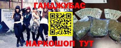 бошки Кулебаки