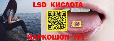 COCAINE Кунгур