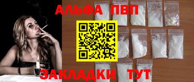 бошки Кулебаки