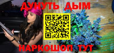 бошки Кулебаки