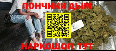 COCAINE Кунгур