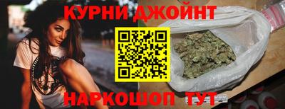 бошки Кулебаки