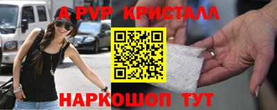 бошки Кулебаки
