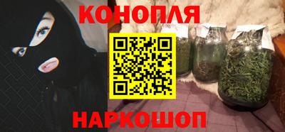 COCAINE Кунгур