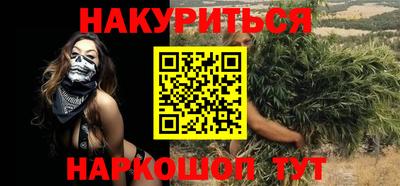 соль ск Кумертау