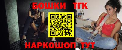 соль ск Кумертау