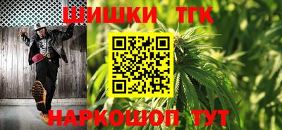 COCAINE Кунгур