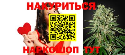бошки Кулебаки