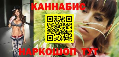бошки Кулебаки