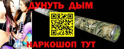 ПСИЛОЦИБИНОВЫЕ ГРИБЫ Ливны