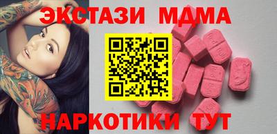 бошки Кулебаки