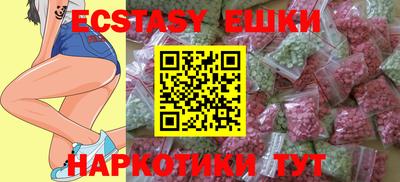 бошки Кулебаки