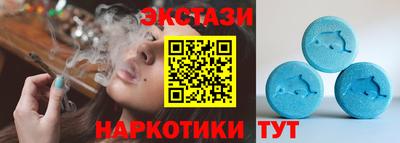 марки nbome Ликино-Дулёво