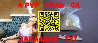 COCAINE Кунгур