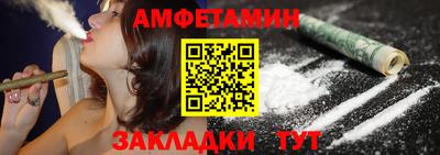 бошки Кулебаки
