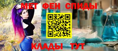 COCAINE Кунгур
