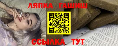 бошки Кулебаки