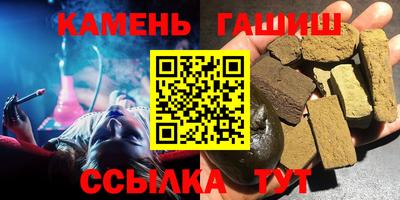 COCAINE Кунгур
