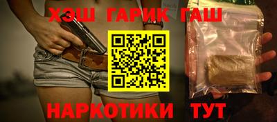 COCAINE Кунгур