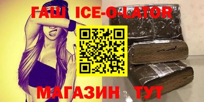 бошки Кулебаки