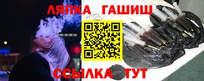 бошки Кулебаки
