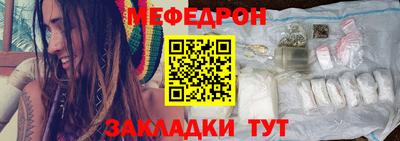COCAINE Кунгур
