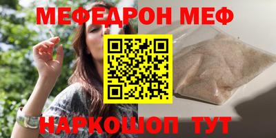 бошки Кулебаки