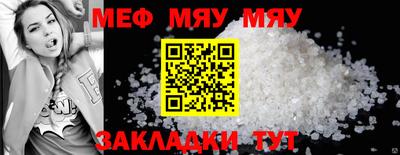 COCAINE Кунгур