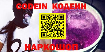 COCAINE Кунгур