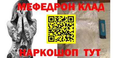 COCAINE Кунгур