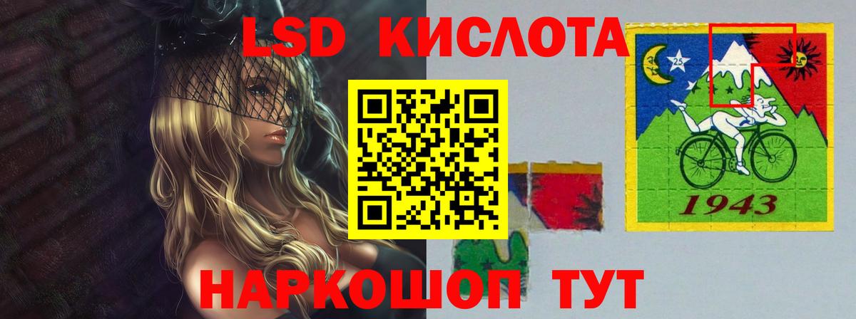 Меф МЯУ МЯУ кристаллы  Гашиш  Вход с VPN  Alpha PVP СК   Дедовск  Cocaine  ГАШ 
