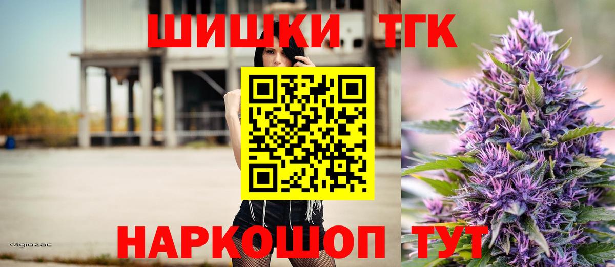Конопля ГИДРОПОН  Вход с VPN  Дедовск  МАРИХУАНА марихуана  МАРИХУАНА семена 